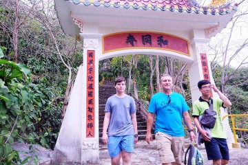 Black Virgin Pagoda Image 1