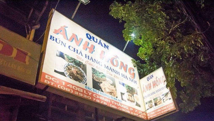 Anh Hong Restaurant