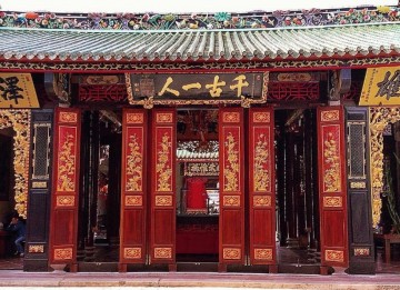 Thien Hau Temple Image 2