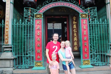 Over 250 years old temple Image 1